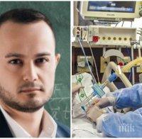 АДЪТ ЧУКА НА ВРАТАТА: Математик със страшна прогноза за България: Вирусът се разпространява неконтролируемо, смъртността ще скочи до 8 пъти
