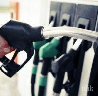 Бензинът трябва да е 1,84 лв. за литър по цените на петрола, но е 2,62 лв. Горивата поевтиняват средно с по 1 стотинка на пет дни