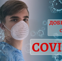 АПЕЛ: Болницата в Крумовград търси доброволци, стажанти отказват да се включат в борбата срещу COVID-19 заради стипендии
