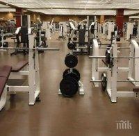 МЕРКИ: В Сливен затварят фитнеси и играли зали, ето в кои градове променят заповедите
