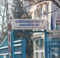 ВиК в Пловдив минава на половин работен ден заради пандемията