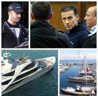 ИЗВЪНРЕДНО В ПИК! ОЛАФ потвърди разследването на Спецпрокуратурата срещу Миню Стайков и още 13 подсъдими за източване на евросредства