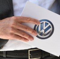 гърция фолксваген подписват меморандум сътрудничество