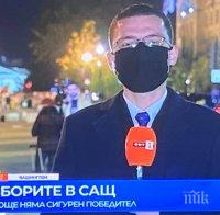 СКАНДАЛЕН ГАФ: Брутални псувни в обедните новини на БНТ шокираха зрителите (ВИДЕО 18+)