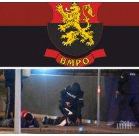 ВМРО: Терорът в Европа е война на цивилизациите и религиите! Либералният модел се провали