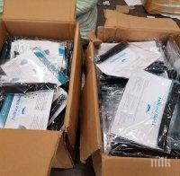 Агенция „Митници“ предоставя на Министерството на здравеопазването близо 470 000 защитни средства (СНИМКИ)