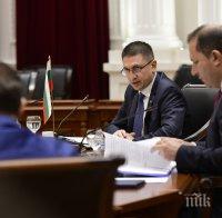 Вътрешният министър се среща със синдикатите на МВР