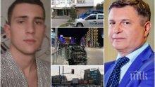ИЗВЪНРЕДНО В ПИК TV: Софийски градски съд решава за ареста на убиеца на Милен Цветков - доведоха под конвой Кристиан Николов (ВИДЕО/ОБНОВЕНА)