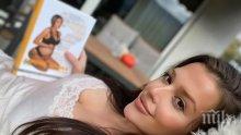 Бориса Тютюнджиева потвърди, че е родила