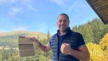 Нова изненадваща проверка за Кобрата