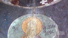 ОГРОМНА ВЯРА: Забивали железни гвоздеи в главата, сърцето и корема на свети Никандър и Ермей