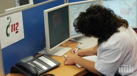разследват мъж козлодуй подавал фалшиви сигнали спешния тел 112
