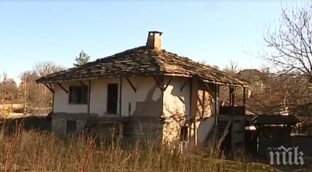 ръст търсенето селски имоти заради пандемията