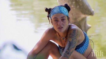 катерина игри волята претърпя пълна промяна