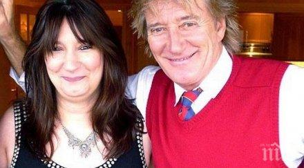 години род стюарт откри своя незаконна дъщеря