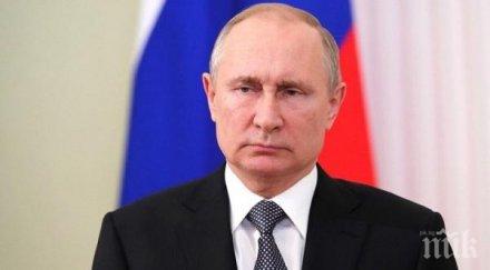 путин подписа важен указ вредните емисии