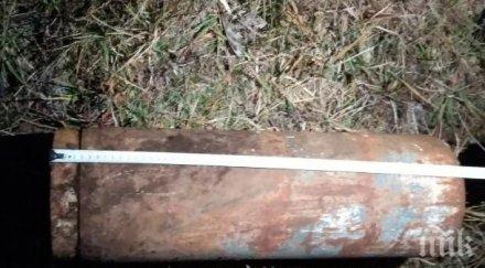 унищожиха невзривен боеприпас своге