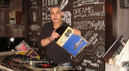 диджей теди джорджо обяви награда 1000 лева условието