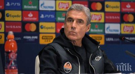 трима играчи шахтьор белодробни усложнения коронавируса