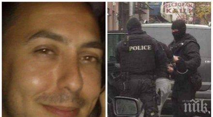 шаш поморийски учител арестуван наркотици