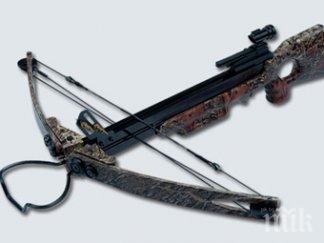 разстреляха арбалет сауна царя колбасите русия