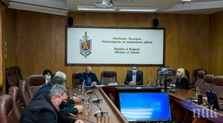 ръководството мвр започна поредица срещи синдикатите увеличение заплатите снимки