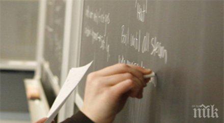 учители признават нереалните оценки онлайн обучението