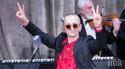 дони тъгува ретро славата момчил