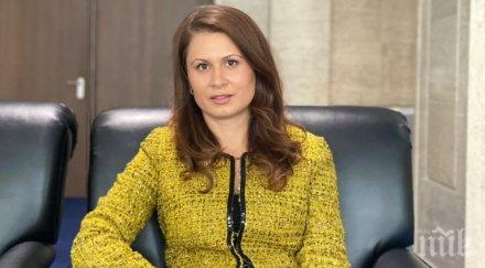 неприятен подарък чрд кръстина таскова воля covid