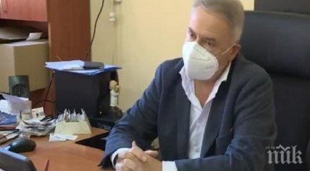 пациенти скочиха защита директора градска болница