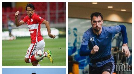 предприемач ивелин попов инвестира умно парите бившият капитан лъвовете завъртя бизнес тепетата