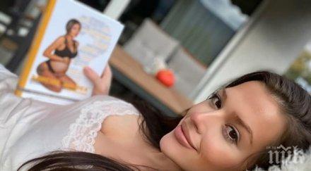 бориса тютюнджиева потвърди родила