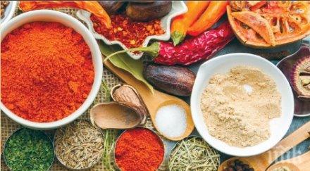 341 ефикасни рецепти здраве кулинария уникалнa eнциклопедия подправките