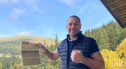 нова изненадваща проверка кобрата