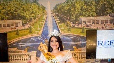 новата мисис българия разведе тайно