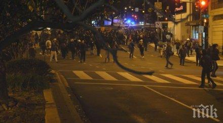 привърженици байдън тръгнаха шествие белия дом