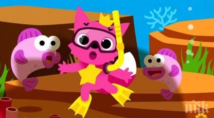 южнокорейска детска песничка стана гледаното видео света