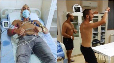 горещо пик клип цигани шокира нета мургави момчета друсат кючеци болница докато нуждаещите чакат часове бъдат хоспитализирани видео