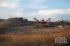 зареждат контролирани взривове кариера горно езерово