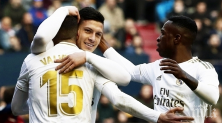 сделка реал лестър