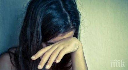 годишен извратеняк ареста блудство годишно момиче