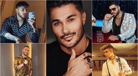 класация властелинът чалгата инстаграм