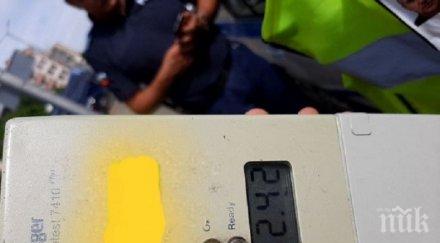 спипаха пиян дрогиран шофьор айдемир