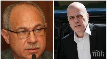 антон тодоров разсипа слави трифонов чалгаря различни постове април ноември правиш вещество