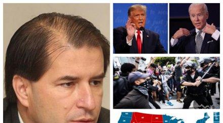 пик експертът борислав цеков разкри истината сблъсъка тръмп байдън горещата изборна нощ сащ видео обновена