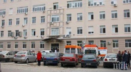 път наистина възкръсналият сливен почина