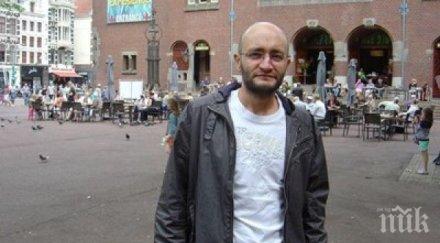 зловещо студент пловдивския университет издъхна коронавирус