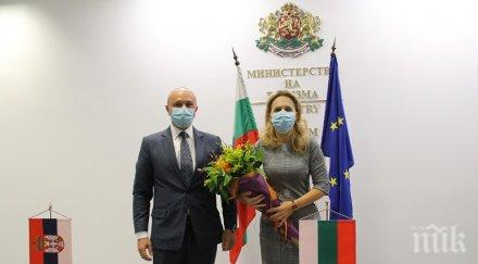 марияна николова посланика сърбия времена безпрецедентно глобално предизвикателство изключително важно съхраним двустранното сътрудничество