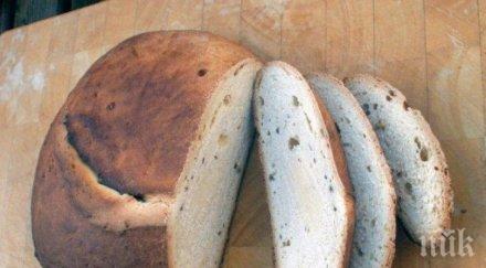 случи тялото спрете хляба