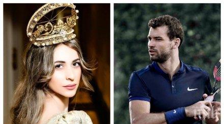 брак сметка лолита новата тръпка григор димитров жени милиона долара развежда заради милиарда уникални снимки